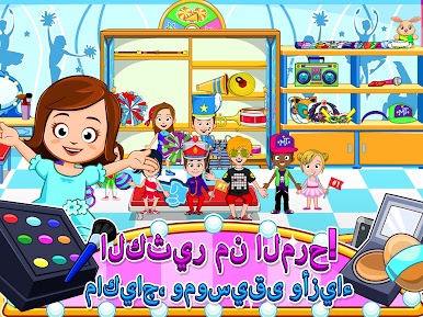 https://cdn-icon.bluestacks.com/ZfhhFFVe7jENseBMaVHFjI1_Q7imtfw0vvJQCZ3u2GhFoJN38Jn15Bf6Kx4Rz3GE0Iy3051bCALPmubQUc8d1lU