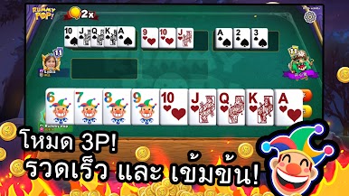 https://cdn-icon.bluestacks.com/Zfp-Okwc6ZUar7r7M4MTmo02DfeBoOUBfuz_n4MLzDoEpS_j3gAhfxT_UBJIuwyM96wo_mni0jBaPv2xwUZDDQ