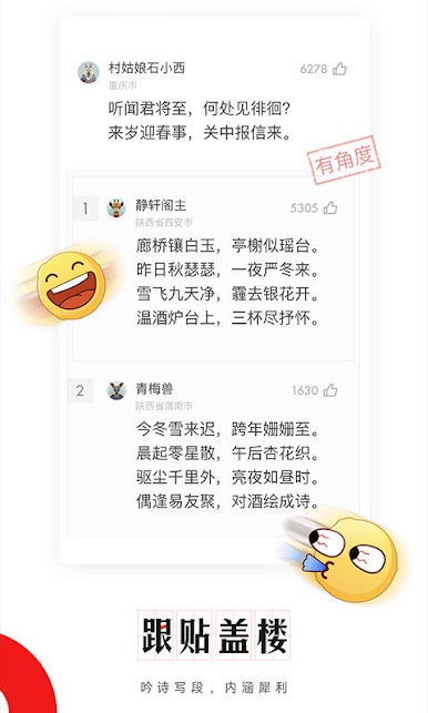 https://cdn-icon.bluestacks.com/ZjiAQIuGQtuv-t5OrPwftZDjKVeOxw7xqC8Kr-dH6IGzYK2d5NdW32ju0c2T28jjSXgPye5jXdS0ObNDGPg63w