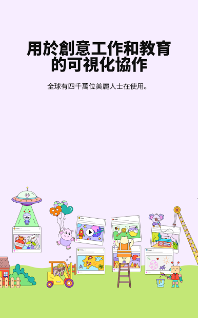 https://cdn-icon.bluestacks.com/ZjqpNCPDjZUy9qfmvWd4gHi77_WLJWUu6a4RA-SM43iWs1n22G5eHxBzGG3blqBTg8TwieiNn-DOGyXLUyVfPA