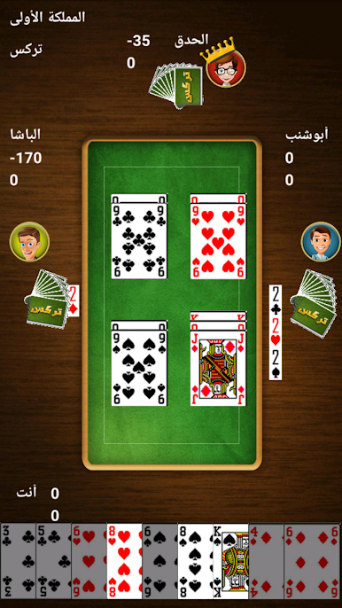 https://cdn-icon.bluestacks.com/ZmMWuLj6f2Zj4w2_fyxU0GvwM-AWiGE7M9JH5-2PA-zojRPPaWBiRrV8jerdeNyt37QQ11_x015woeyDxaNMfA