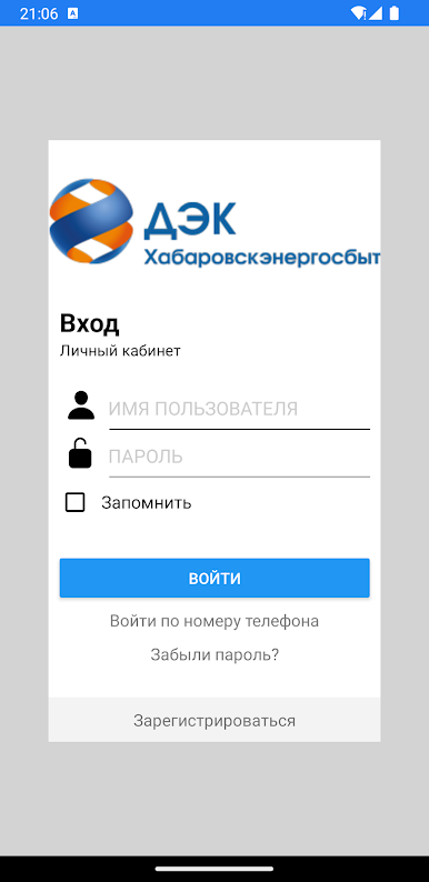 https://cdn-icon.bluestacks.com/ZnIf9blHdAikseqaZZprgKoWHgwexDKkVGKXqZMcFrm8gDqx2wmfVpmA0Ko_XuEXpts