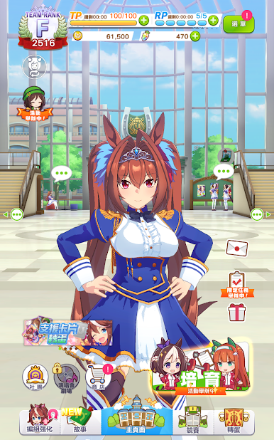 https://cdn-icon.bluestacks.com/ZpFRBI4rEfHRUuvjjeF-w9d80GROaXcmwjRoGOLrBumMjEVAE9yDlCCkxtqymmVr5492Ge40T52jnhTm9fSC