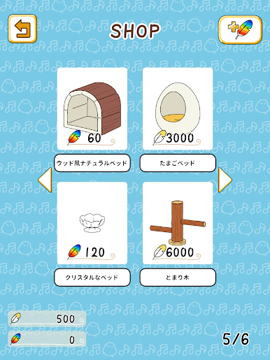 https://cdn-icon.bluestacks.com/ZphuJzCBRWq5nU3JSVxUBial73vMACXeRDdPr7ToFVybPpG5exYQln7ftzWZ6rcXPx33jufYMDq7CyiuSGb6