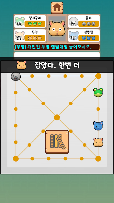 https://cdn-icon.bluestacks.com/ZqVXLhN7dEBVgvZd5Eb3Eh9juS1_0j2GkfQnN-CiUaAnk5DYqM3b6TMspSo8YP5nOrcKevUdzOm00z7kAEbQCQ