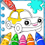 Cars Coloring Book Kids Game