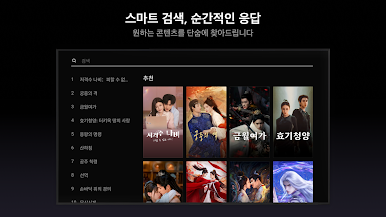 https://cdn-icon.bluestacks.com/Zr5B8X6YLang-_uLiJiSYwlSlRNHyjAe0lLO0oUdu0BlNtom2rNR17RN1nsiCTPNd3s4LYJsir-qcre3whKlhg