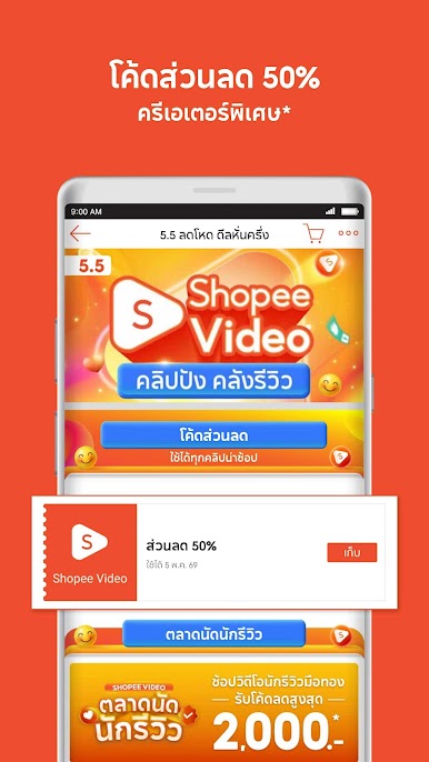 https://cdn-icon.bluestacks.com/ZrVn7EZlNwYMCSv2xA4qU0RvUaa1D2uT3QPmjNK9JKLAEk-ffds22WQhoXR84Li-xlM