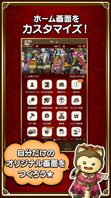 https://cdn-icon.bluestacks.com/Zrei9logcQl3dceTX_9ytRzR3qM6_3xKoecmBwxO1XD25-TDZEI9QXLCc6fgmO5HgOVYm3G-sbS3sKRz2a10qQ