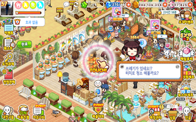 https://cdn-icon.bluestacks.com/Zsl6yLDrkhy8xOBVdQPJ4GNVL2QI5N4raZ4WaUDtSP_tU4YavZJmRQIA_iwtZr1np31Us8afIdOGN4xCrIhn