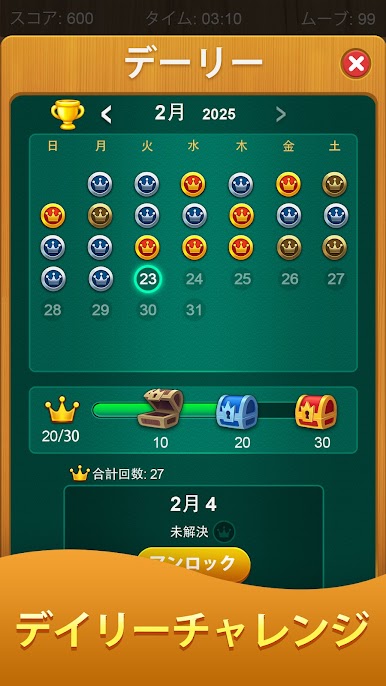 https://cdn-icon.bluestacks.com/ZuNecWt27AfuXV9NkZEMZ71KbGI0lfp9jwsj15wVo-Q8gXSNdidb-fV2U-e4t1zBTjjL34tOHmR3FGyMVOq7nVA