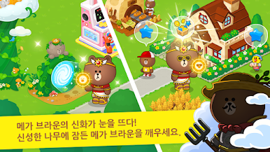 https://cdn-icon.bluestacks.com/ZvY6zi1vm0bPUhJii7sBG5HoMatnqdypqjyy8lJv7SQGhmuF4HlKTwL0nBiHdJC9MWm0NWi8cH453nl96_nd