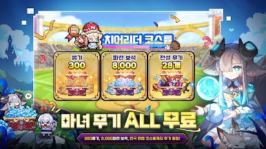 https://cdn-icon.bluestacks.com/Zv_zMoPWDnCK-RD1e56jssOwskKmOwmE3RtOES5XfBTrM6ppY--u_P1N25qgM4LbcuRlFlB8oUL5ZEjqN-p_gw