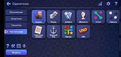 https://cdn-icon.bluestacks.com/ZvfYuGT0OPSA0i92u-NNjGdTxppEs-pcuKAdahjJyYZ-X0XKGX7wT3S3dGYnPmNMrbPf4FJWTPi2a8_ukcN9Mm0