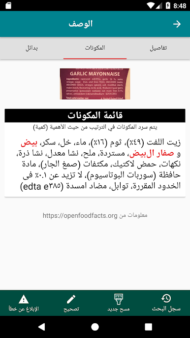 https://cdn-icon.bluestacks.com/ZvtBqwVhlEbY3ZB7RAJB-DKkbfI4qmP_ql3OJC697FtAxcsR0tGnJ1Nrm8rEE4HcwzkZqqMUyEr102OzjnXUads