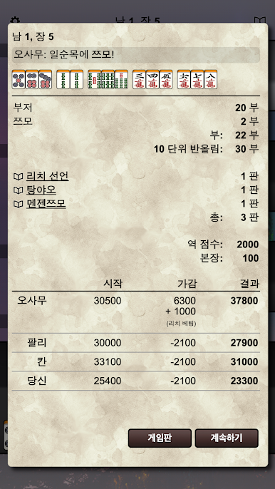 https://cdn-icon.bluestacks.com/ZwCyjC1j7SOqUnL38fH24M8vfwwpqdWSRwdOpIdSpvBr894USZLVatwaDBIXbJmnjq868g10UhI4V1XTkWDWQtM