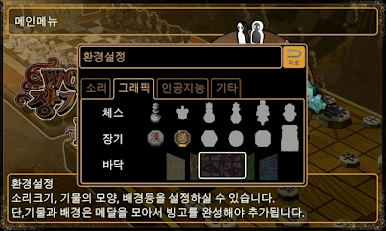 https://cdn-icon.bluestacks.com/ZwSA1KBCuDoM5fkVtW0d3Gmhuqj_wdvB5YWZOpjdr9tMNqYnrdneKfanGtZpCO_YU8aP24l8Jx3c-DNlvV8YsDk
