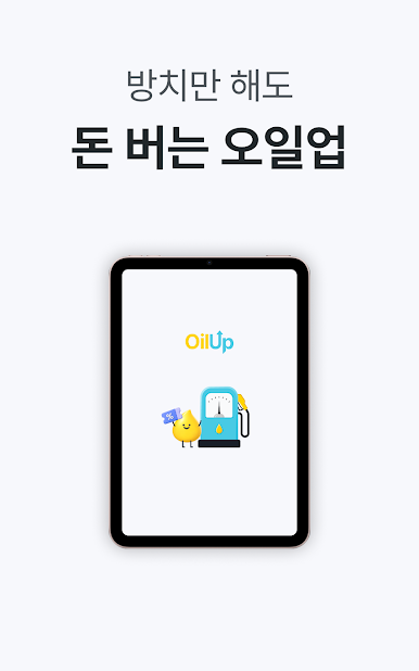 https://cdn-icon.bluestacks.com/Zy0PvkbWyanho-NvF1guXSe3j_3mfpaeLdmjQXeKacpyOY5p0tKNfw2SAzulhIefyDHTJSo8FoVuNMQcz_YlzsY