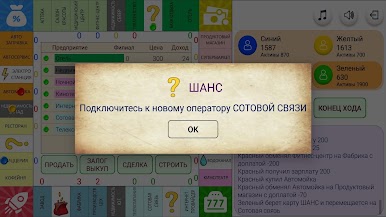 https://cdn-icon.bluestacks.com/Zy_7e8Adish5Y3oofBuWbcNG76nQ5jnZjONxfSUh6cAwezXGVj2iJYtTEiy8c0DgyhXblmJJi9SIBE34nd-W