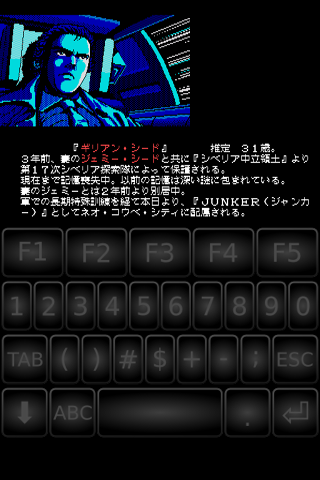 https://cdn-icon.bluestacks.com/ZykX59Gcx3-Gd3TrVmGzHcQyr4eyNqDYjhQdkITzto3gyfkUgF6KO_SG-MDUgcaA-PvWHO_feHm5fp-NyM5z1A