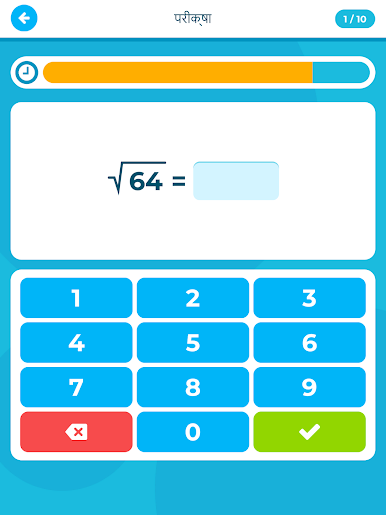 https://cdn-icon.bluestacks.com/Zzb8z6s-IhNuHrkPoLLAIHF050cVplCGcUAjhBEKoeolL9QEynQw3dKgSjOMpFLmE87pATE0xIlrPilYkcUjWg