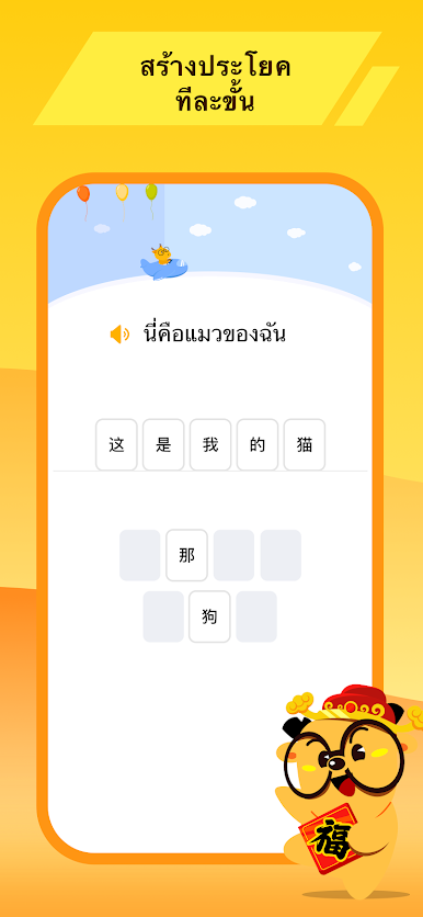 https://cdn-icon.bluestacks.com/ZzqCSE85Q0M3no2r1T6SZYlLsLeHDwgxde_-383vD20tZS5WGXUrM466HDN5M-fmX-vYdZpAt910kLdiQ4qVDA