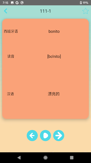 https://cdn-icon.bluestacks.com/_-dMBBtVasjSjySTk6xa15jTOJ5kHBJwztYAbUUPpX8OSD9GbRd_rSxNrKZtiwmDs-KsoRGRLRcNN97pNWwD