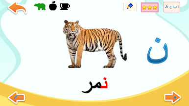 https://cdn-icon.bluestacks.com/_-mraiow05BEI2TqQ_P2yu_ZNGky7FzWAobBNFVL9tXdRe_jQUC1XQbGjNPAIinHBH6GAGmfrZgTdyyFCVspA4s