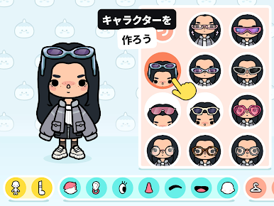 https://cdn-icon.bluestacks.com/_1-O9deBQvIPT4AEkEpaBWAv1FyP_aagDekcuvNcb5WpVqvMMfEV-WvnIoCWBPnUWddOF9TxIvRdz-99P8T0