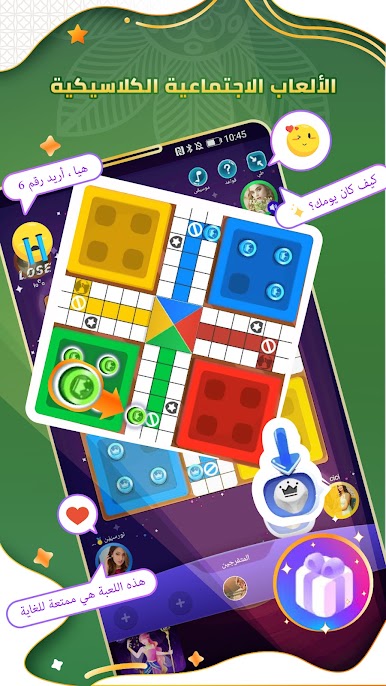 https://cdn-icon.bluestacks.com/_188yDG028N_Oknc9mGzGkR8a_FXnykczWlm1rUwkoMI4pRxxOoFwaAnU5Lv_71YUj19PP0qEclYxVmEO8MNhQ8