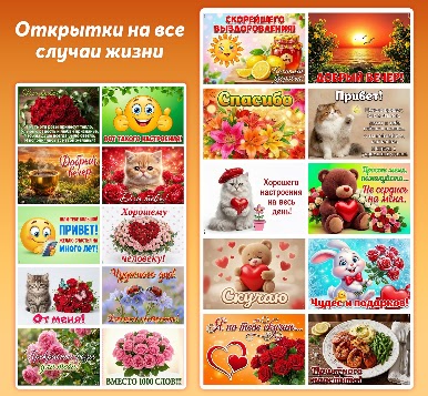 https://cdn-icon.bluestacks.com/_28PzEiaoxO-uLw-lPQ_K7Dr4bwX9-D2QizLqR_glFKStXAS_emfcbpEm1Wdxn1-OGuoTA5cEGbQo9din7ox