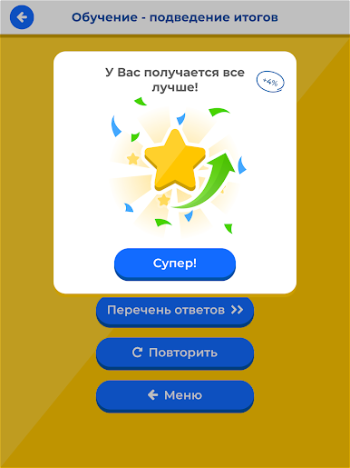 https://cdn-icon.bluestacks.com/_2hBtLEFx1n2PG503rb-_JuWl_CnSERnHPDZAJFRgNPohVmFxFl9lVW9LGsT4_8fI3mIHDn8INuPfY323987FQ