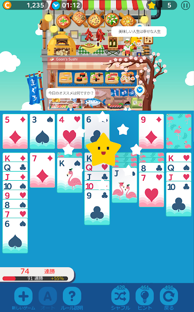 https://cdn-icon.bluestacks.com/_34vCYy0_81uLT3DeR9X6X0wBGpGbCks4vzsHpxCW1Hq7d-Z5u6Mvl4nUurJzBpO7RgWec-AqNh9elz9p-x7nw
