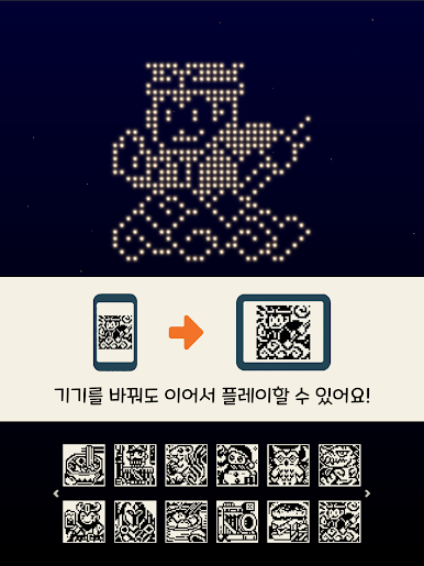https://cdn-icon.bluestacks.com/_3i7QoZWAxLNFiQVc4oB1IEkdPfaOgoqQDbAZqD2zF6Y0YQGrg9vKdBVFBKaMSktu-ZaEbYZ5St-B1eOG40onQ
