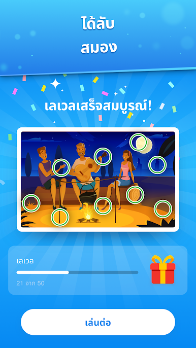 https://cdn-icon.bluestacks.com/_4EJNmhKwvqIZaTh_gCEACmwTvLZ-eVyEGMwzy-tRPCaESM4DGusocvYAXYzWR8WGTCJnvRhxAXWTBkX1AYFv_A