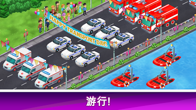 https://cdn-icon.bluestacks.com/_4jrp8325myzu3yVfAU0wkLHtDFN_n14AYGvDgU_7pCpBAvlxw67cLWS2cGInNeVgLz_1LA1WsJNABCbVVXX