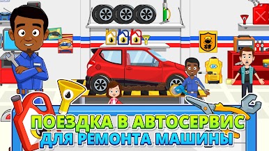 https://cdn-icon.bluestacks.com/_5FIwDEVh_ekct-iR1jwQ1TgHNAVkwyt6nEzYxRaIiVS0yYO8KaUwFy5NqJCWggbM4gQHsB4wsNfPMlOvA6tiQ