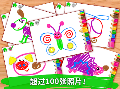 https://cdn-icon.bluestacks.com/_5cp5ixtBXy04a4Oqzfyoe7B6Tc5-g6aJYyCB2c_UsLP3MFX0-qGnj0jLuPYKzn4mT_k0djhRYw0KYYWy_cGMw