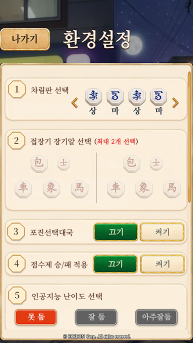 https://cdn-icon.bluestacks.com/_66j8ge_lNDMJEBKHGgFJ3VEEao5VnuyAzxmM3gySNdooG9O-AhadrMgZBB49Je43g838UlDSR1CkzrGiJekug
