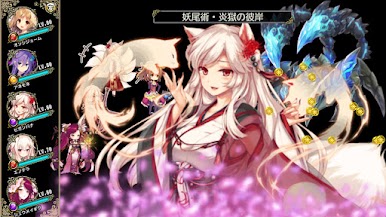 https://cdn-icon.bluestacks.com/_6yoJ5JQxmUPeG7DHF-tBhXW3y7PJYwozDBOUHAGH8PWYcAt7uohQZQY06abavAbA5XpHNBBQkTZwMJe9BOtqg
