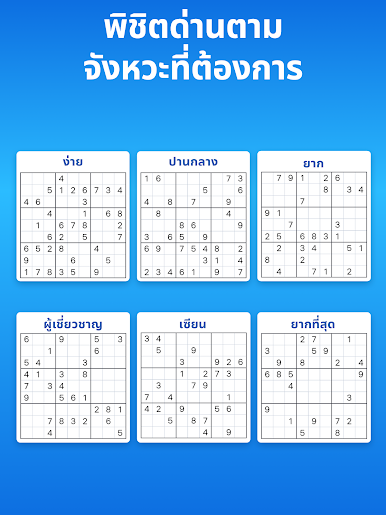 https://cdn-icon.bluestacks.com/_8-rSPYKhu5d9KZMbzYQHvkIP2mIUn6E0lab4hgHPVLkRaGJZDIZMsDU1xvizPJKvHThX75N4Qa5_VY01QC5Jw