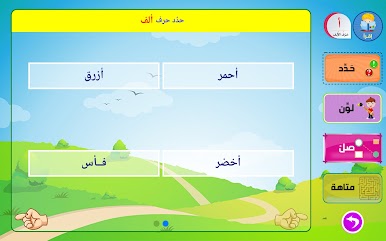 https://cdn-icon.bluestacks.com/_81Z7ldnZs5sVBrbT72QQFBW_maR9X8f6a2fmjPG6PIPe81YIk-IxfUTagbEjszShhfXiW1zQTeuV6hPZLsdAQ