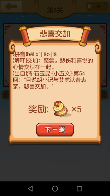 https://cdn-icon.bluestacks.com/_8BXuK-abuGSWthQeVEdwcAbDGccVvjjtjpBQcIJgLWCAPR1dnHPLxowM9OavYoOVNVWo_d_PrAwjyqOLIK4yQ