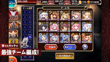 https://cdn-icon.bluestacks.com/_8LGTUv1VhOak1ySxUQzjYP4rDY-SLTgjcexXQf7wIw3UjRHV7Nbttm7GZZbwkgTzG4au2UuEc8hgd9MyuoQmQ