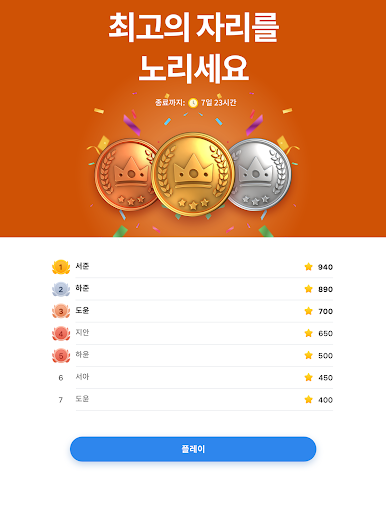 https://cdn-icon.bluestacks.com/_9rA0-CvCfEtICLZVbwHnJXls_F1pzsVqNSMY-Qw4cYv5jodp_gKvhtm7b5BFH2tm8X8ey8fv1EQCMrwcEWcQQ