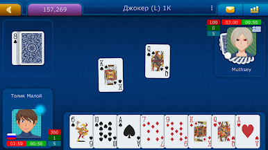 https://cdn-icon.bluestacks.com/_Dl2UxUR4Zk_quvJ6X3LDgkWFD5KQZcRLfGk9xnkXFDxyvvyDKYVFzgyE9D_r-8Qry1vY1uPgp46tDOtaAUewSQ