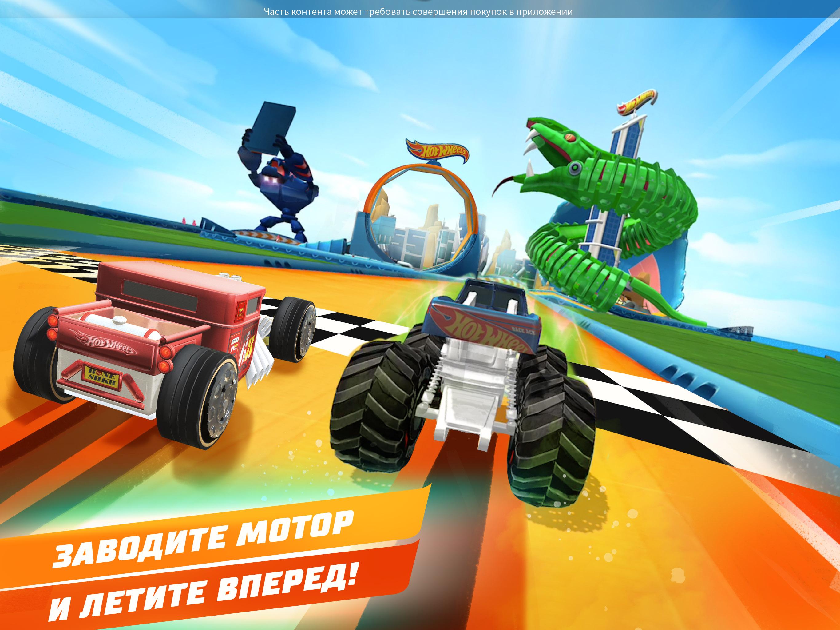 Скачать и играть в Hot Wheels Unlimited на ПК или Mac с (Эмулятор)