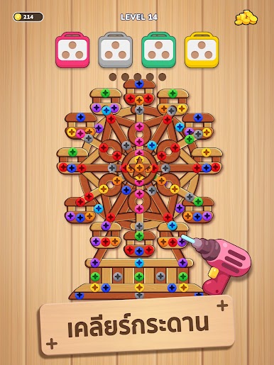 https://cdn-icon.bluestacks.com/_Ft_NWuyGx7syqvHU2tNy5QKtGlRQr9346-BHmCer1pQNZaLkia7U1MdlLaDLfYfRGIUx79KxValCCWgnda5