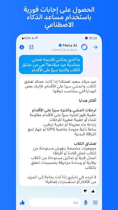 https://cdn-icon.bluestacks.com/_GAKKmOu4_0LzmlTUXUz9gZpMHzBzf9_NMHtmrG20v5oCkeZRKDoA-3wpTUGYURnybMiYIeQNS5N-NfMqCwB7w