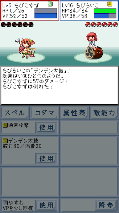 https://cdn-icon.bluestacks.com/_GhJE0_npZ-DQab-44vrq2tDXbGVkYuo9ZHIEwKs5kuy9PRgpJI-aBsT7BozsNsYGUlwH2KvrweEcSUFCT1n